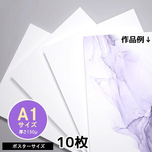 A[gp@A1TCYi594×841mmj@10@XCXfUC