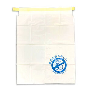 yAEgbg/݌ɏizЂtR܁iFEj@10L@10ZbguԓXI|ĈĂ͂߂܂傤vy6Zbg܂ŒǐՉ\[֑Ή\z