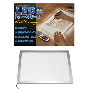 LEDg[X{[h@sbJv~A@A4TCY@LEDg[X