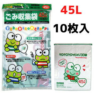 y!!zsȈՕt [ǐՉ\[։] PPPbs Ђt ^b`S~W܁E[ 45L i10×1jy1܂ŒǐՉ\[֑Ή\z