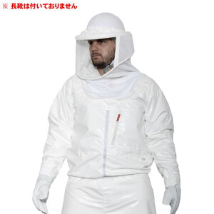 蜂防護服 ラプターPRO V-2000 蜂防護手袋 V-4 ★手袋付き(※ファン・長靴無し)【北海道・沖縄配送不可】