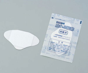 \сi3j@y10Zbg܂ŒǐՉ\[֑Ή\z