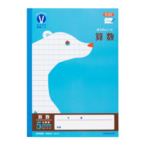 y{m[gzLNgE@JbWAj}@݂Ȃ̊wKm[g@B5@Z5mmR@[LPU20]y7܂ŒǐՉ\[֑Ή\z