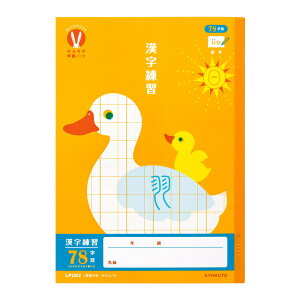 y{m[gzLNgE@JbWAj}@݂Ȃ̊wKm[g@Z~B5@78@[LPU62]y7܂ŒǐՉ\[֑Ή\z