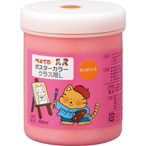 y؂Ăz|X^[J[iNXpLj600ml@@[WYG2T03V]