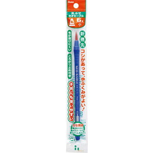 y؂ĂzGM@lIZ[u@ەM@6@[XZBNR-6] y5܂ŒǐՉ\[֑Ή\z