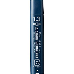 y؂Ăz}[NV[g֐c@ca1.3mmi4{j@HB@[CM13-HB] y20܂ŒǐՉ\[֑Ή\z