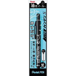 y؂ĂzmbNnfBS Pentel PEN@׎ ipbNj@[XNXS15-AP] y4܂ŒǐՉ\[֑Ή\z