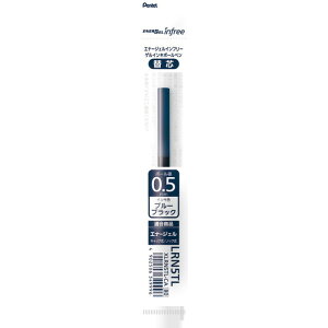 �y�؂�Ă�z�G�i�[�W�F�� �C���t���[�֐c�@0.5mm�@�u���[�u���b�N�@[XLRN5TL-CA] �y20�܂ŒǐՉ\���[���֑Ή��\�z