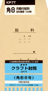 yILizNtg@at@A4TCY@100@[KP7T]