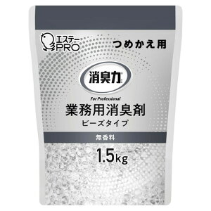 yGXe[zL Ɩpr[Y^Cv@eʁ@l֗p@@1.5Kg@[130337]