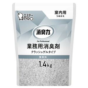 yGXe[zL ƖpNbVQ^Cv@l֗p@pE@1.4Kg@[130429]