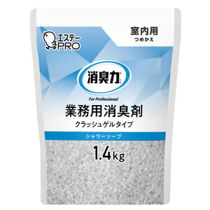 yGXe[zL ƖpNbVQ^Cv@l֗p@pEV[\[v@1.4Kg@[130443]