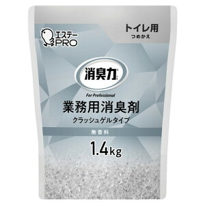 yGXe[zL ƖpNbVQ^Cv@l֗p@gCpE 1.4Kg@[130450]