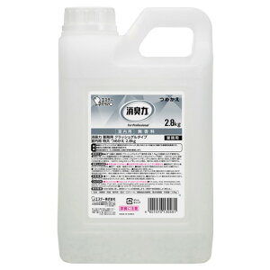 yGXe[zL ƖpNbVQ^Cv@l֗p@pE@2.8Kg@[392069]