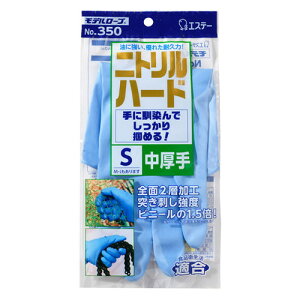 yGXe[zjg܁ijNo.350 @S@[760770]