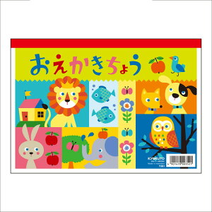 y{m[gzLNgE@傤@A5@[Y361]@y2܂ŒǐՉ\[֑Ή\z