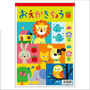 y{m[gzLNgE@傤@B5@[Y461]@y2܂ŒǐՉ\[֑Ή\z