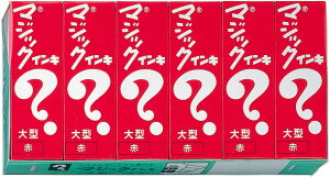 ywz}WbNCL@@ԁ@6{pbN@[ML-T2-6P]