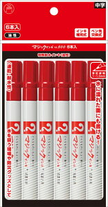 ywz}WbNCLNOD500@6{pbN@ԁ@[M500-T2-6P]y1܂ŒǐՉ\[֑Ή\z