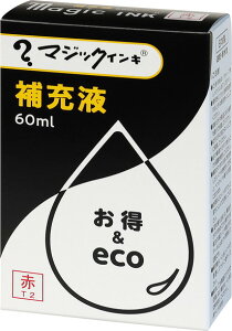 ywz}WbN@[CL60ml@ԁ@[MHJ60J-T2]