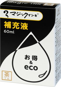 ywz}WbN@[CL60ml@F@[MHJ60J-T6]