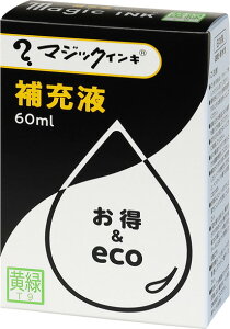 ywz}WbN@[CL60ml@΁@[MHJ60J-T9]