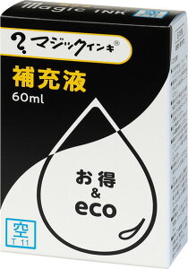 ywz}WbN@[CL60ml@@[MHJ60J-T11]