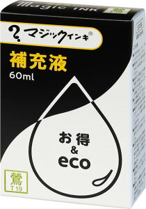 ywz}WbN@[CL60ml@@[MHJ60J-T19]