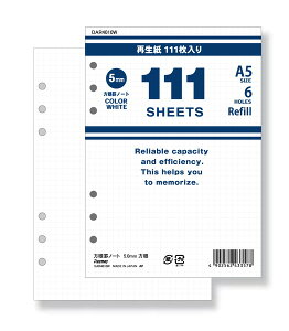 yCCz111ptB@A5TCY@rm[gi5mmj@[DAR4010W]@y2܂ŒǐՉ\[֑Ή\z