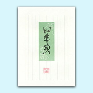 ypsXzpⳁ@lGⳁ@c@[3047]@y4܂ŒǐՉ\[֑Ή\z