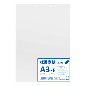 y{m[gzAsJ@ڕ\2@A3-E@20@[BC2A3E]