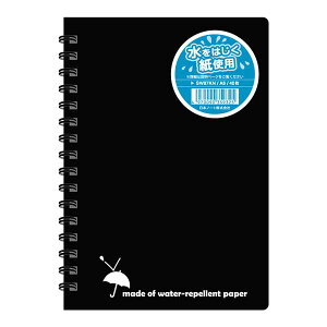 y{m[gzAsJ@CK[h@@A6@[SW87KN]@y4܂ŒǐՉ\[֑Ή\z