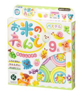 yⒹzĂ̂˂ǃpXe9F@[462-301]