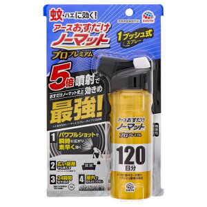 yA[XzA[Xm[}bg@Xv[^Cv@vv~A@120@125mL@[343735]