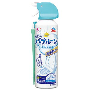 yA[Xz炭ns@˂ăou[@gCmY@200ml@[686213]