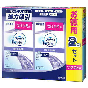 yPGzu^t@u[Y@^Cv@p130g×2pbN@[317922]