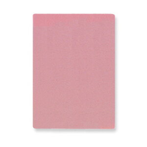 yhvX`bNzF~@A4@sN@[NO.1327-P]