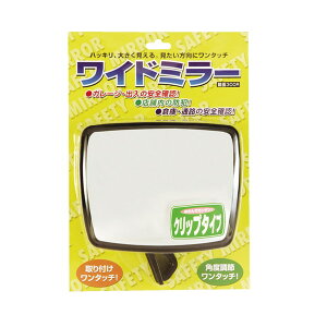 yhvX`bNzCh~[ip^jNbv^Cv@[WM-300RC-BL]