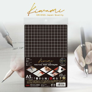 yhvX`bNzKiwami CeBO}bg~ A5 ubN@[WMS-A5-BL]@y6܂ŒǐՉ\[֑Ή\z