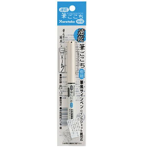 y|z@M@ɍׁ@@My@[QDLS4-10S]@y10܂ŒǐՉ\[֑Ή\z