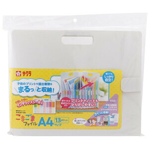 yTNNpXz܂܃t@CA4TCY@zCg@[TF-A4#50]