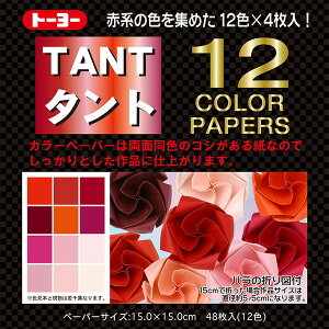 yg[[z^g12J[@15cm@@[068001]@y6܂ŒǐՉ\[֑Ή\z