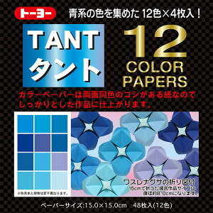 yg[[z^g12J[@15cm@@[068002]@y6܂ŒǐՉ\[֑Ή\z