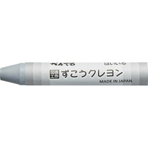 y؂Ăz}HNPF@͂F@10{@[PTCG-T26 X10]@y5܂ŒǐՉ\[֑Ή\z