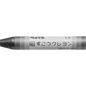 y؂Ăz}HNPF@@10{@[PTCG-T28 X10]@y5܂ŒǐՉ\[֑Ή\z