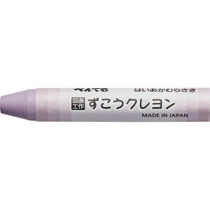 y؂Ăz}HNPF@DԎ@10{@[PTCG-T20 X10]@y5܂ŒǐՉ\[֑Ή\z