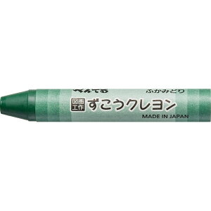 y؂Ăz}HNPF@[΁@10{@[PTCG-T22 X10]@y5܂ŒǐՉ\[֑Ή\z