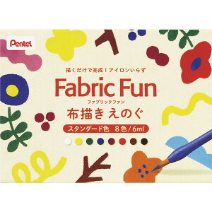 y؂Ăzt@ubNt@ z`̂ X^_[hF 8FZbg@[FFPC1-8J]@y2܂ŒǐՉ\[֑Ή\z