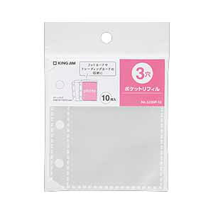 yLOWzLO~j@|PbgtBi3j10@[5230P-10]@y16܂ŒǐՉ\[֑Ή\z